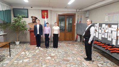 Понедельник 27 января