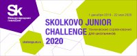 Skolkovo Junior Challenge - 2020